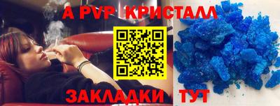 дживик Малгобек