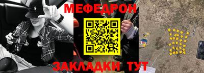 дживик Малгобек