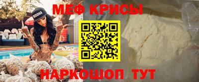 дживик Малгобек
