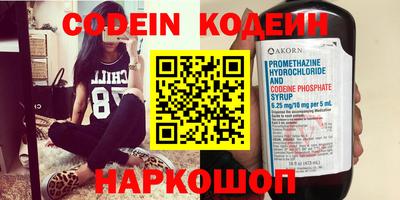 прущий лед Малоярославец