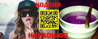 дживик Малгобек