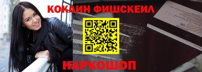 каннабис Мариинск