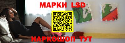 каннабис Мариинск