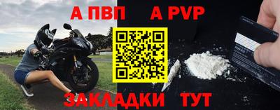 каннабис Мариинск