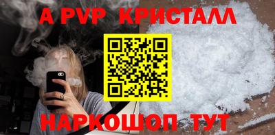 дживик Малгобек