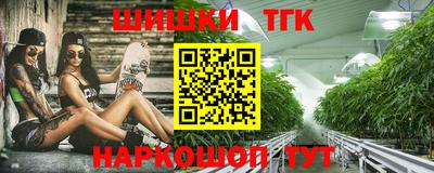 дживик Малгобек