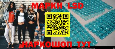 дживик Малгобек
