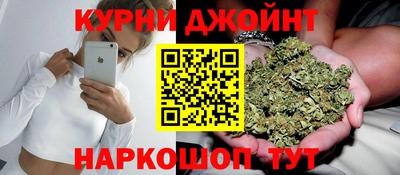 прущий лед Малоярославец