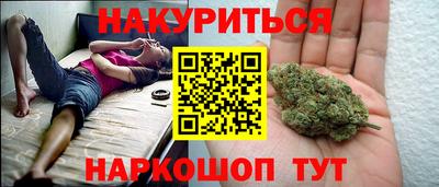 прущий лед Малоярославец