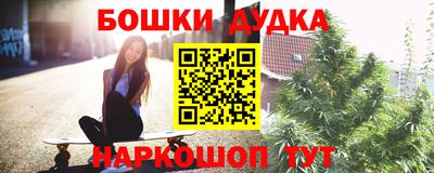 прущий лед Малоярославец