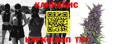 дживик Малгобек