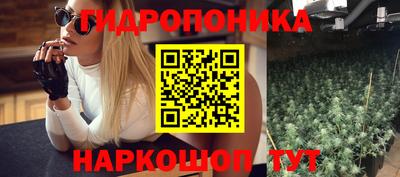 прущий лед Малоярославец