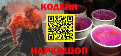 каннабис Мариинск
