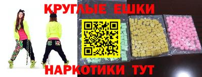 дживик Малгобек