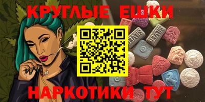 дживик Малгобек