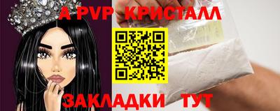 дживик Малгобек