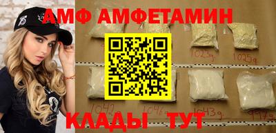 прущий лед Малоярославец