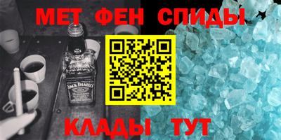 каннабис Мариинск