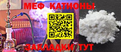 дживик Малгобек