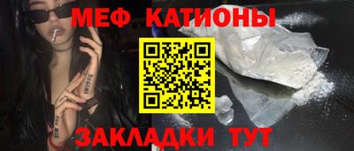 прущий лед Малоярославец